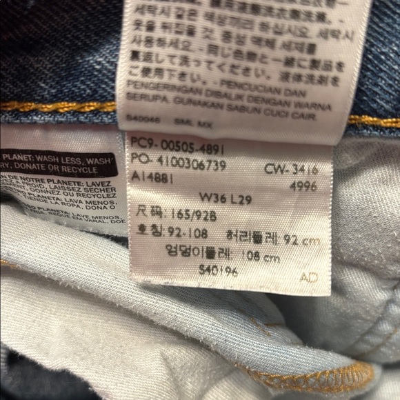 Vintage Levi 505s - Picture 9 of 9